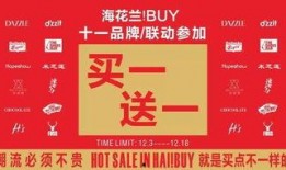 秦皇岛最新爆料消息今天,揭秘神秘事件背后的真相