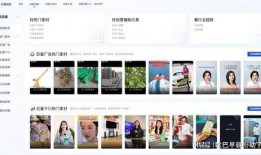 热榜热点短视频爆料,揭秘热门话题背后的故事